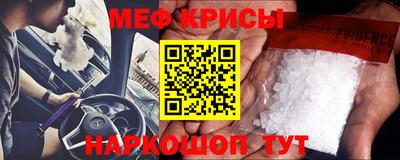 ALPHA-PVP Лесосибирск