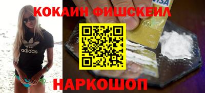 прущие грибы Малоярославец