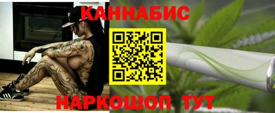 гашик Мариинск