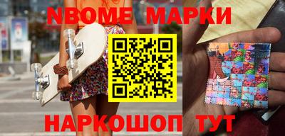 мефедрон VHQ Малгобек