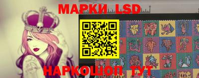прущие грибы Малоярославец