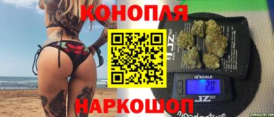 ALPHA-PVP Лесосибирск