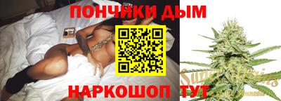 ALPHA-PVP Лесосибирск