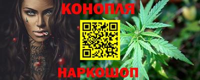 ALPHA-PVP Лесосибирск