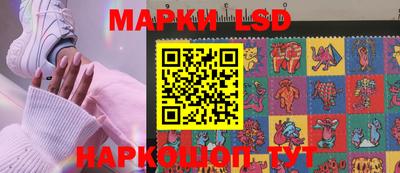 дистиллят марихуана Ликино-Дулёво
