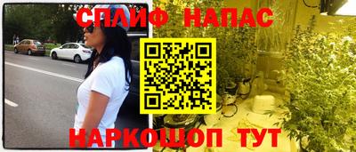 дистиллят марихуана Ликино-Дулёво