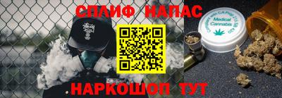 дистиллят марихуана Ликино-Дулёво