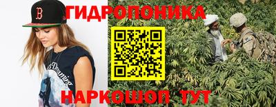 дистиллят марихуана Ликино-Дулёво