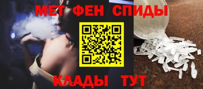 прущие грибы Малоярославец