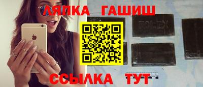 дистиллят марихуана Ликино-Дулёво