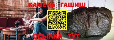 ALPHA-PVP Лесосибирск