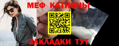 ALPHA-PVP Лесосибирск