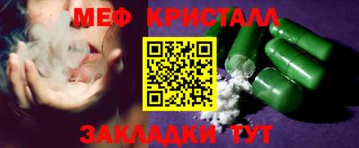 прущие грибы Малоярославец