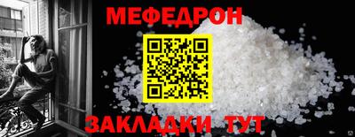 дистиллят марихуана Ликино-Дулёво