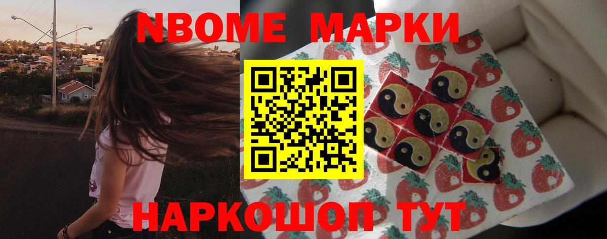 ЛСД экстази кислота  LSD-25 экстази кислота  Вход с VPN  hydra маркетплейс  Урюпинск 